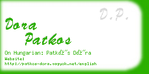 dora patkos business card
