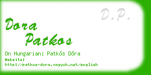 dora patkos business card